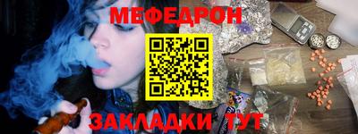 jwh Рузаевка