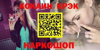 jwh Рузаевка