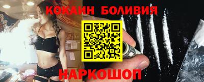 альфа пвп Рязань