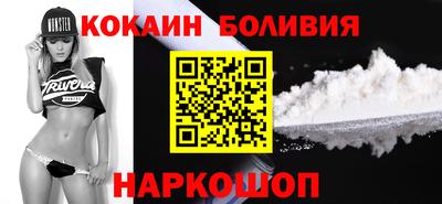герыч Севастополь