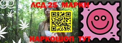 мефедрон Свободный