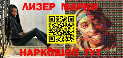 герыч Севастополь