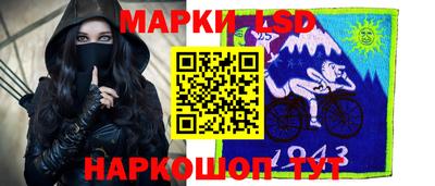 амф Северобайкальск