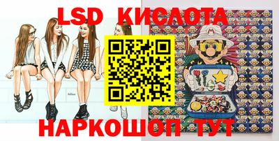герыч Севастополь