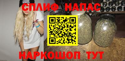 мефедрон Свободный