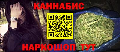 амф Северобайкальск