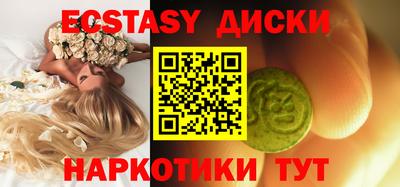 герыч Севастополь