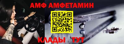 герыч Севастополь