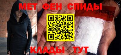 герыч Севастополь