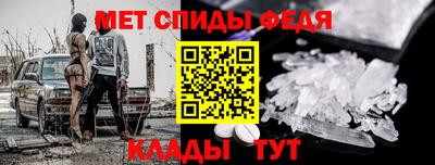 jwh Рузаевка