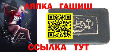 мефедрон Свободный